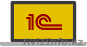 Доработка программы  1С . #1253666