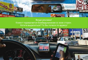 Реклама,  которая работает! Работаем на результат #1252753