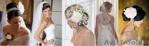 Свадебные стилисты #1249937
