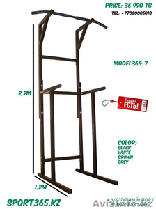 тренажер напольный 2в1 турник+брусья #1264079