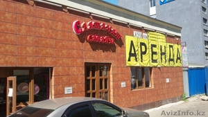 Аренда помещения 320кв Сейфуллина Торекулова #1270513