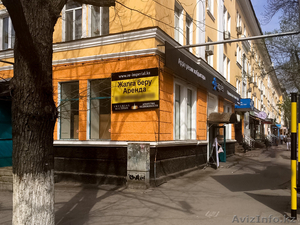 Аренда помещения под магазин,  бутик и др. Гоголя,  уг. Байсеитова 70кв. #1261206