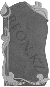 облагораживание могил памятники ограды брусчатка надгробие #1269697