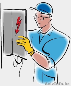 Установка Люстр.Электрика87025608490 #1269739