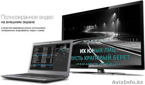 ПРОФЕССИОНАЛЬНАЯ караоке система для караоке-бара,  кафе или просто домой!  #1265951