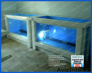 Оборудование для водоснабжения и канализации #1268761