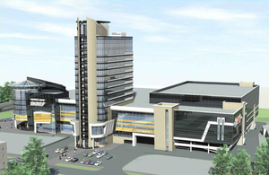 Проектирование металлоконструкций #1267095