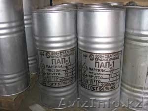 Пудра алюминиевая ПАП1 #1264901