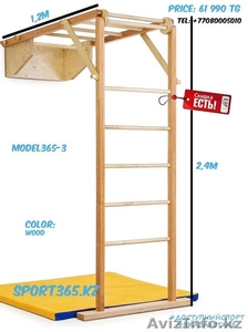 детский спорт комплекс лестница+рукоход+турник+мат #1264064