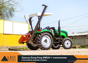 Dong Feng WM 304 + косилка #1253157