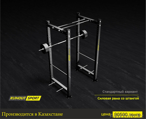 Воркаут площадки и оборудование для кроссфит. #1269587