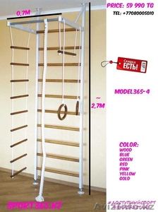 детская шведская лестница турник+спорт акессуары #1264067