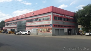 Заказ автомобилей из США, Германии и России #1269950