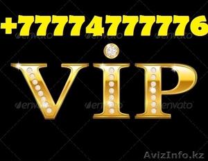 Продам новый номер +77774777776 #1265393