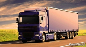  Наша профессиональная команда предоставит Вам оптимальное решение по грузоперев #1269703