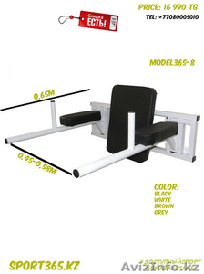 брусья настенные + пресс разноширокие #1264083