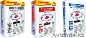 Сухие строительные смеси ГеркулеС #1268086