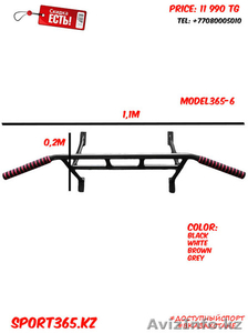 турник универсальный на стену/ригель/проем/потолок #1264076