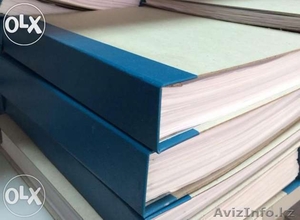 Архивные услуги #1265646