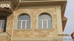 Травертин 87079667671 #1265152