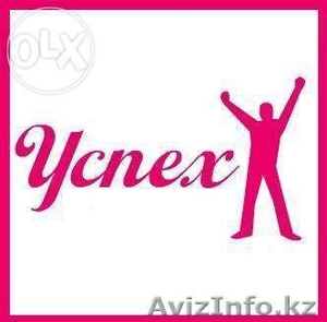 Курс делопроизводство в Костанае #1263988