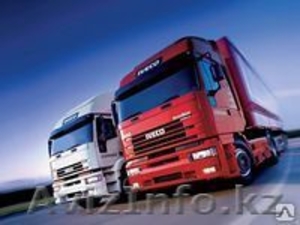 ТОО Great Transportation #1270646