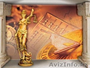 Адвокат Мынбаев М. город Астана #1258163