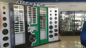 акустика для авто #1259002