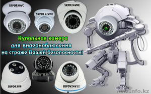 Разнообразные товары для дома и офиса #1265199