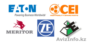 Запчасти коробки передач ( ZF  ,  CEI  ,  EURORICAMBI) #1268705