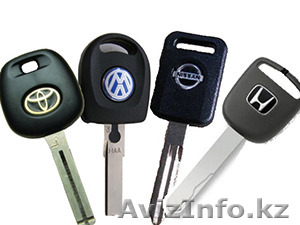 Изготовление,  восстановление авто ключей с чипами #1262273