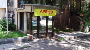 Аренда помещений под офис 180 Шевченко Желтоксан #1270508