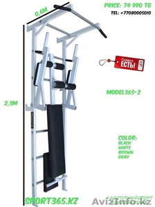 шведская лестница 5в1 турник+брусья+пресс+скамья #1264060