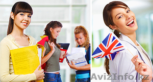 Курсы английского,  немецкого и казахского языков! #1264038