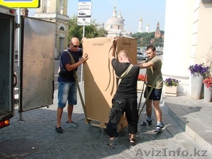 Грузчики,  Вы платите только  за работу. #1258231