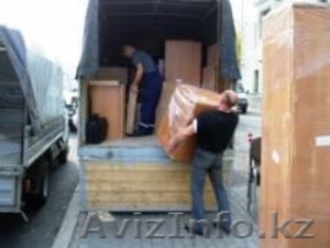 Грузчики от фирмы 