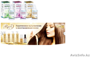 HELSO Средства по уходу за волосами и кожей #1259073