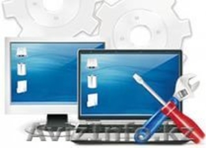 программист на дом Павлодар #1265337