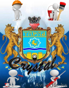 Отделочные работы,  ремонт квартир домов #1264671