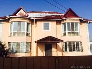 Сдам Под детский сад  #1263820