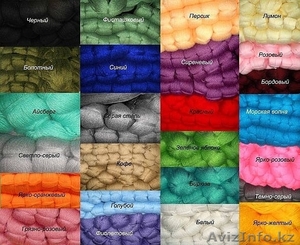 продам пряжу по ценам России #1261818