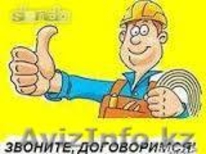 Услуги Сантехника Установка телевизор на стену #1258606