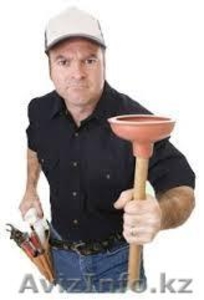 Мейрам Слесарь Мастер Астане  #1264880