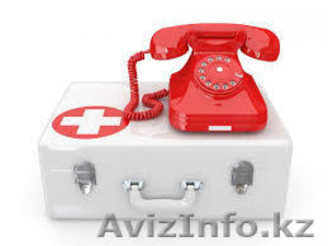 Медсестра на Дом! #1258618