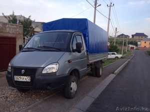 Грузоперевозки АСТАНА-КАРАГАНДА #1260428