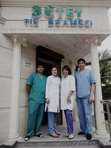 Вы хотите иметь красивую улыбку?  Приходите в стоматологию «Эстет»! #1268591