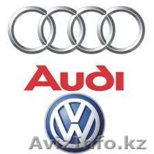 Запчасти (ходовая,  двигатель) Audi. VW.Audi. #1259297