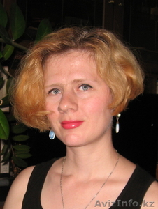 Психолог в г. Алматы #1265750