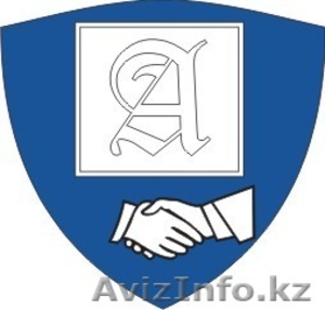 Юридические консультации и услуги #1263986