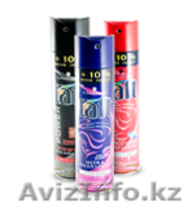 Бытовая химия,  средства гигиены,  косметика и продукты из Германии #1267316